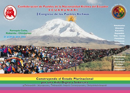 Cartel del I Congreso de la ECUARUNARI